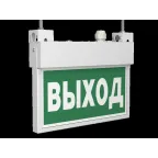 Указатель аварийный светодиодный BS-FLAG-71-S1-INEXI2 6,3Вт 1ч IP65 накладной постоянный | a15610 | Белый свет