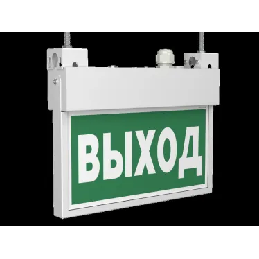 Указатель аварийный светодиодный BS-FLAG-71-S1-INEXI2 6,3Вт 1ч IP65 накладной постоянный | a15610 | Белый свет