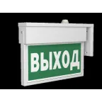 Указатель аварийный светодиодный BS-FLAG-71-S1-INEXI2 6,3Вт 1ч IP65 накладной постоянный | a15610 | Белый свет