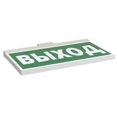 Указатель аварийный светодиодный BS-FIRMUS-71-S1-INEXI2 3Вт 1ч  IP40 постоянный накладной/подвесной  |a18967 |Белый свет