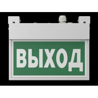 Указатель аварийный светодиодный BS-FLAG-71-S1-INEXI2 6,3Вт 1ч IP65 накладной постоянный | a15610 | Белый свет