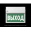 Указатель аварийный светодиодный BS-FLAG-71-S1-INEXI2 6,3Вт 1ч IP65 накладной постоянный | a15610 | Белый свет