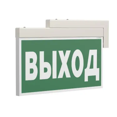 Указатель аварийный светодиодный BS-FIRMUS-71-S1-INEXI2 3Вт 1ч  IP40 постоянный накладной/подвесной  |a18967 |Белый свет