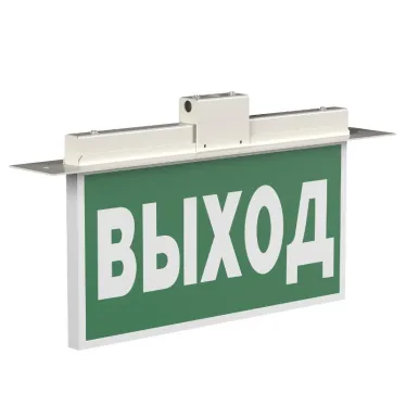 Указатель аварийный светодиодный BS-FIRMUS-71-S1-INEXI2 3Вт 1ч  IP40 постоянный накладной/подвесной  |a18967 |Белый свет