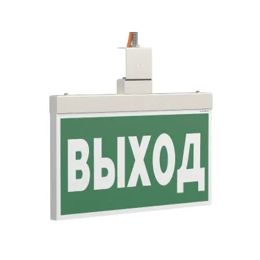 Указатель аварийный светодиодный BS-FIRMUS-71-S1-INEXI2 3Вт 1ч  IP40 постоянный накладной/подвесной  |a18967 |Белый свет