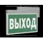 Указатель аварийный светодиодный BS-FIRMUS-71-S1-INEXI2 3Вт 1ч  IP40 постоянный накладной/подвесной  |a18967 |Белый свет