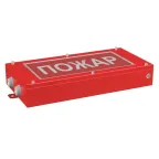 Указатель аварийный светодиодный BS-CANRON-71-S1-INEXI2 11,4Вт 1ч постоянный накладной IP65 | a15569 | Белый свет