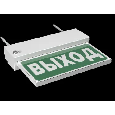 Указатель аварийный светодиодный  BS-TERON-71-S1-INEXI2 6,3Вт 1ч IP65 постоянный накладной | a15594 | Белый свет