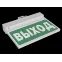 Укaзaтeль аварийный светодиодный BS-NEXTRINO-73-S1-INEXI3 White  6,3Вт 3ч IP40 постоянный подвесной белый | a15517 | Белый свет
