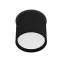 Светильник SP-CYLINDO-R75-7W Warm3000 (BK, 110 deg, 230V) (Arlight, IP54 Металл, 3 года) | 043966 | Arlight