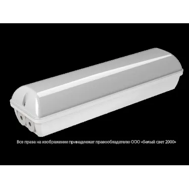 Указатель аварийный светодиодный METEOR BS-893-10x0,3 LED 3ч непостоянный накладной IP65 | a14405 | Белый свет