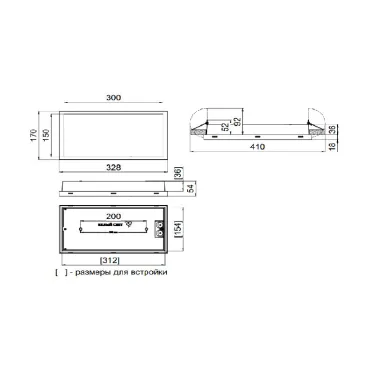 Указатель аварийный светодиодный KONTUR BS-7141-10x0,3 LED 1ч постоянный накладной/встраиваемый IP42 | a14895 | Белый свет