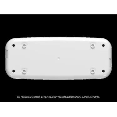 Указатель аварийный светодиодный JUNIOR BS-733-5x0,3 LED 3ч постоянный накладной IP42 | a14891 | Белый свет
