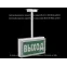 Указатель аварийный светодиодный IDON BS-8811-10x0,3 LED 1ч непостоянный накладной/встроенный IP65 | a14413 | Белый свет