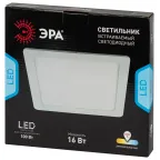 Светильник светодиодный встраиваемый LED 2-16-4K квадратный 16Вт 4000К