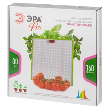 Фитопрожектор для растений светодиодный FITO-80W-LED-QB Quantum board