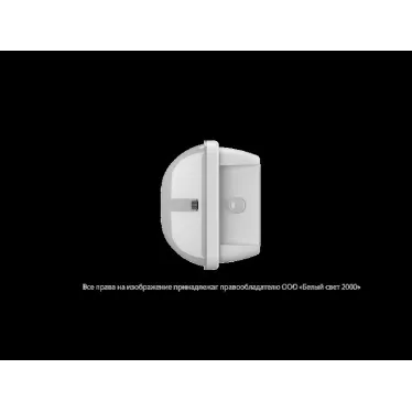 Светильник аварийного освещения BS-METEOR-53-L1-INEXI3 | a15947 | Белый свет