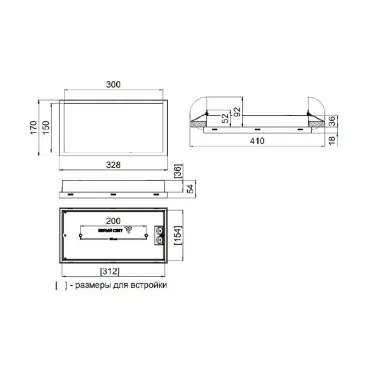 Световой указатель аварийного освещения BS-IDON-81-S1-INEXI2 | a15715 | Белый свет