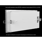 Световой указатель аварийного освещения BS-IDON-81-S1-INEXI2 | a15715 | Белый свет