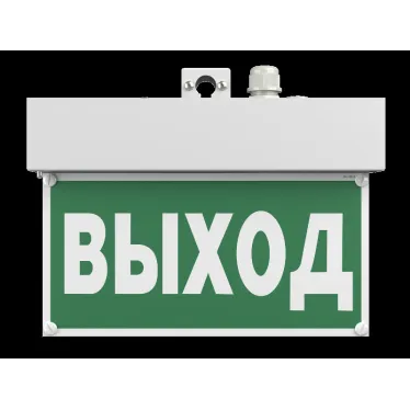 Световой указатель аварийного освещения BS-MITRA-71-S1-INEXI3-MSS3 | a15606 | Белый свет