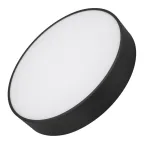                  Светильник SP-RONDO-R350-30W Day4000 (BK, 120 deg, 230V) (Arlight, IP40 Металл, 3 года) | 034811 | Arlight
               