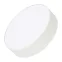 Светильник SP-RONDO-R210-20W Warm3000 (WH, 120 deg, 230V) (Arlight, IP40 Металл, 3 года) | 022231(2) | Arlight