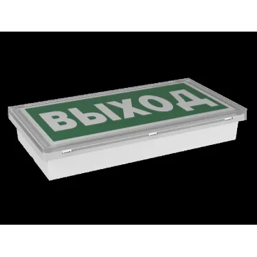 Световой указатель аварийного освещения BS-IDON-81-S1-INEXI3-MSS3 | a15726 | Белый свет