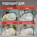 Светильник настольный NLED-481-10W-BK светодиодный с основанием черный