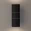 Декоративная подсветка светодиодная WL28 1