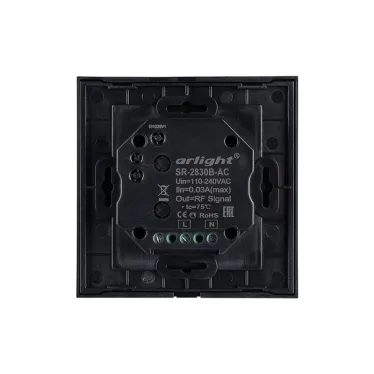 Панель Sens SR-2830B-AC-RF-IN Black (220V,MIX+DIM,4зоны) | 021062 | Arlight