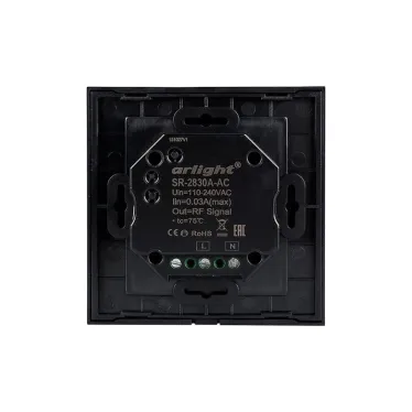 Панель Sens SR-2830A-RF-IN Black (220V,DIM,4 зоны) | 019574 | Arlight