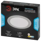 Светильник светодиодный встраиваемый LED 17-9-3K круглый 9Вт 3000К