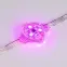 Модуль управляемый VISOR-SPI-5060-3-12V RGB 120deg (D30x16mm, 0.75W, IP68) | 029377 | Arlight