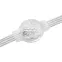 Модуль управляемый 3D-PIXEL-DMX-3535-2-12V RGB 360deg (23x34mm, 0.72W, IP65) | 029389 | Arlight
