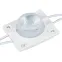 Модуль герметичный ARL-ORION-S15-12V Cool 15x55 deg (3030, 1 LED) | 026536 | Arlight