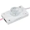 Модуль герметичный ARL-ORION-S30-12V White 15x55 deg (3535, 1 LED) | 026538 | Arlight