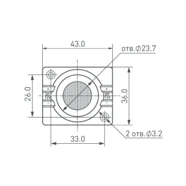 Модуль герметичный ARL-ORION-S15-12V Cool 15x55 deg (3030, 1 LED) | 026536 | Arlight