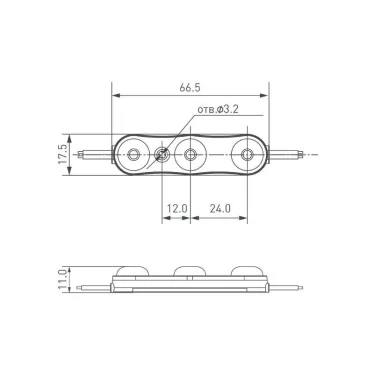 Модуль герметичный ARL-ORION-R10-12V Cool (2835, 3 LED, 170 deg) | 028776 | Arlight