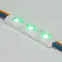 Модуль герметичный ARL-ORION-R07-12V RGB (5050, 3 LED) | 026540 | Arlight