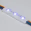 Модуль герметичный ARL-ORION-R07-12V RGB (5050, 3 LED) | 026540 | Arlight