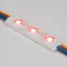 Модуль герметичный ARL-ORION-R07-12V RGB (5050, 3 LED) | 026540 | Arlight
