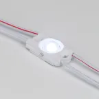Модуль герметичный ARL-ORION-R05-12V Cool (2835, 1 LED) | 026532 | Arlight