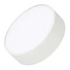                  Светильник SP-RONDO-R175-16W Day4000 (WH, 120 deg, 230V) (Arlight, IP40 Металл, 3 года) | 021777(2) | Arlight
               