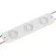 Модуль герметичный CRAFT-2835-3-12V Warm 170deg (80x17.5mm, 1.2W, IP67) (Arlight, Закрытый) | 029681 | Arlight