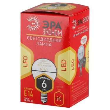 Лампа cветодиодная ECO LED P45-6W-827-E14 (диод, шар, 6Вт, тепл, E14) (10/100/4000) | Б0020626 | ЭРА