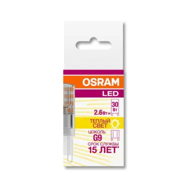 Лампа светодиодная PARATHOM PIN 2, 6W, G9 LEDPPIN30 CL 2, 6W/827 230V G9 FS1 | 4058075811515 | Osram
