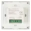 Панель Sens SMART-P29-DIM White (230V, 4 зоны, 2.4G) | 027103 | Arlight