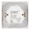 Панель Rotary SR-2836N-A-RF-IN (220V, DIM) | 022155 | Arlight