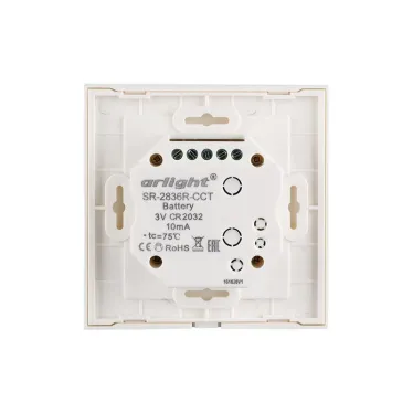Панель Rotary SR-2836R-CCT-RF-IN White (3V, MIX) | 021061 | Arlight