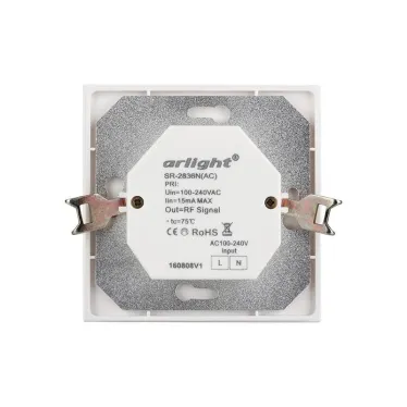 Панель Rotary SR-2836N-B-RF-IN (220V, DIM) | 022516 | Arlight